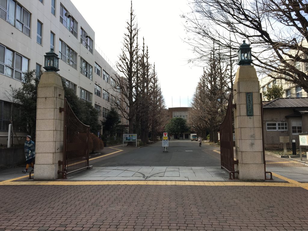 お茶の水校門